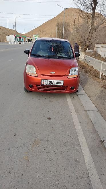 спарк фары: Chevrolet Matiz: 2009 г., 0.8 л, Механика, Бензин, Хэтчбэк — 3