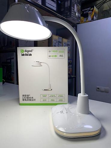 philips xenium: Настольная LED‑лампа digad 1980 - Тип: светодиодная лампа — 3
