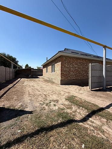 семья: 🔥 СРОЧНО ПРОДАЁТСЯ ДОМ В НОВОПОКРОВКЕ! 🏡 Площадь дома: 150 м² 📐 — 10