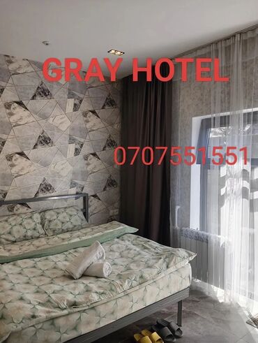 квартира посуточно аламедин 1: 1 комната, Душевая кабина, Постельное белье, Кондиционер