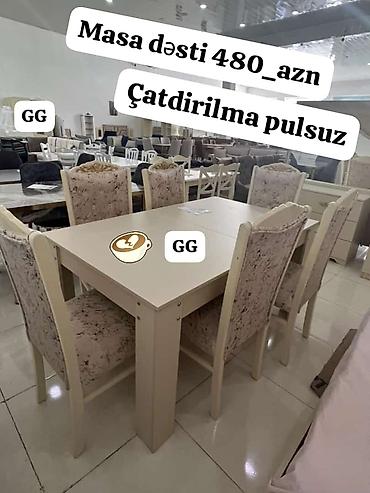 стол мебель: Комплекты столов и стульев — 1