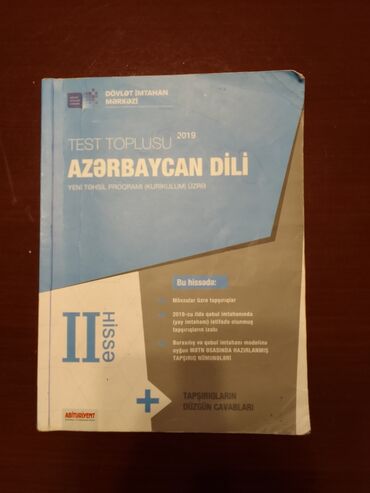 5 ci sinif az dili test: Azerbaycan dili test toplusu 2 ci hisse. içi temizdir yazılmayıb