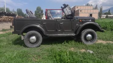 скутеры электроный: УАЗ : 1965 г., Кабриолет