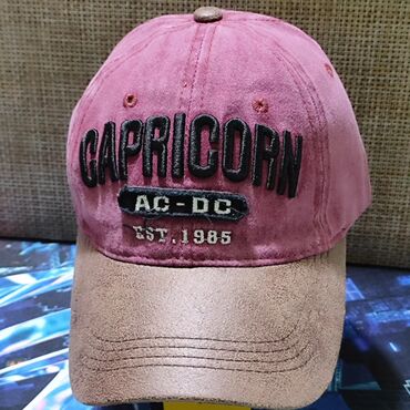 Кепки: Кепка, Бейсболка, Козырек: Изогнутый, С вышивкой — 39