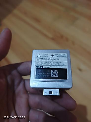 ucuz parca: PHILIPS XenStart D3S 35W ksenon lampası.Cutu - Brend/model: Philips — 1
