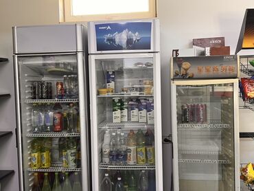 оборудование магазин: Суусундуктар үчүн
