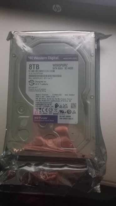 Coğrafiya: Daxili Sərt disk (HDD) Western Digital (WD), 8 TB