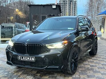 Другие Автомобили: BMW X5: 2022 г., 3 л, Автомат, Бензин, Кроссовер