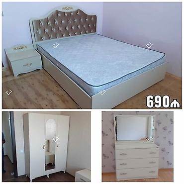 Ev və bağ: 2 təknəfərlik çarpayı, Dolab, Komod, Termo, Azərbaycan, Yeni — 2