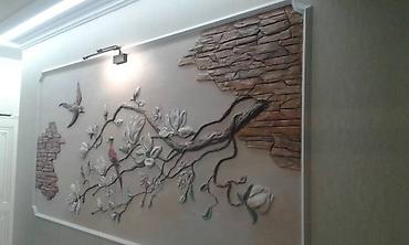 Ремонт под ключ: Ремонт под ключ | Офисы, Квартиры, Дома Больше 6 лет опыта — 15