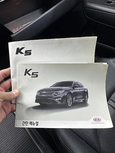 Kia: Kia K5: 2019 г., 2 л, Автомат, Газ — 12