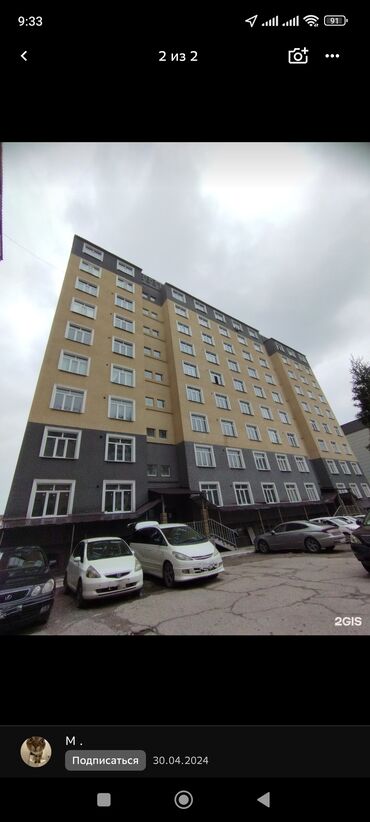 Продажа участков: 2 комнаты, 70 м², 106 серия улучшенная, 7 этаж, ПСО (под самоотделку)