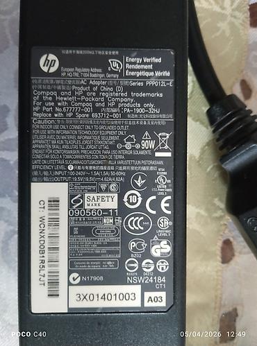 toshiba notebook adapter: HP noutbuk adapteri, originaldır, üstündə gəlmə, noutbuk xarab olub — 2