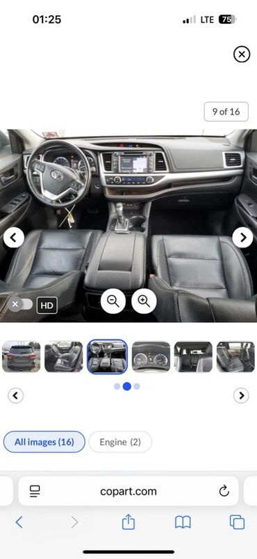 срочно продаю машину бишкек: Toyota Highlander: 2019 г., 3.5 л, Автомат, Бензин, Кроссовер