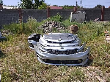 Бампер и комплектующие: Бампер Hyundai, Б/у, Оригинал — 5