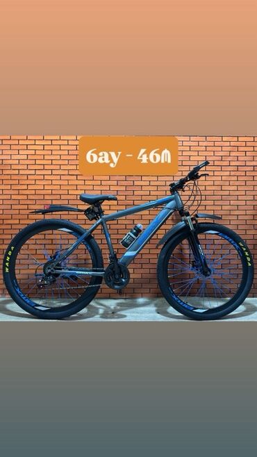 berkut velosiped: Dağ velosipedi 29"