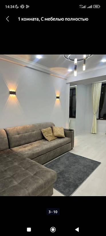 Посуточная аренда квартир: 1 комната, Банные принадлежности, Бытовая техника, Душевая кабина — 19