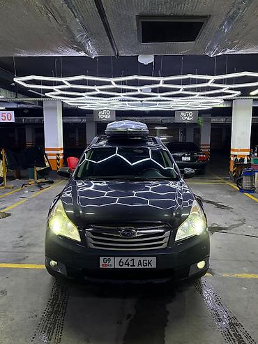 Subaru: Subaru Outback: 2010 г., 2.5 л, Вариатор, Газ, Универсал — 3