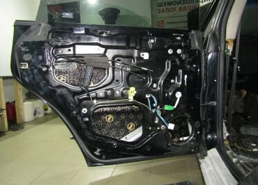 Автомойки: Автомойка | Полировка, Тонировка, Детейлинг, предпродажная подготовка — 16