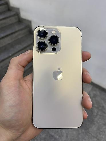 irşad komputer ucuz: IPhone 13 Pro, 128 GB, Qızılı, Face ID — 2