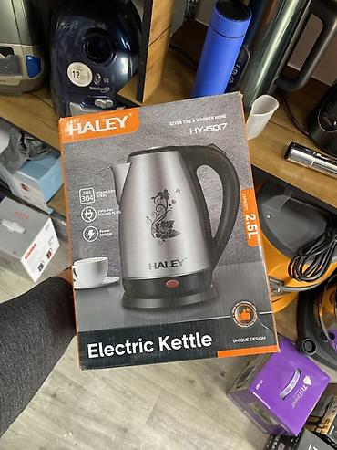 Электрический чайник HALEY HY‑6017 - Объем 2,5 л - Мощность 2000 Вт -