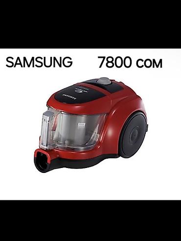 Пылесосы: Пылесос, Стандартный, Сухая, Контейнер, Мешок, Циклонный фильтр — 20