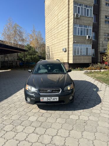 subaru outback машина: Subaru Outback: 2006 г., 2.5 л, Типтроник, Газ, Универсал