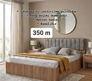 Yeni, İkinəfərlik çarpayı, Bazalı, Matras ilə, Siyirməsiz, Azərbaycan lalafo.az -da Yeni, İkinəfərlik çarpayı, Bazalı, Matras ilə, Siyirməsiz, Azərbaycan