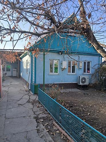 Продажа коттеджей и домов: Продаются 2 совмещённых участка: 2 дома, 2 красные книги, хоз — 2