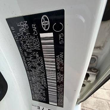 120 прадо: Toyota Prius: 2018 г., Гибрид, Лифтбек — 7
