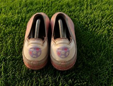işlenmiş eşyalar: F50 adidas pridator — 2