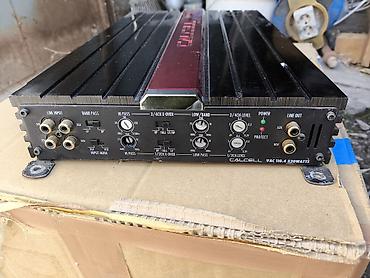 Сабвуферы для авто: Продам усилитель и сабвуфер, цена усилитель asv 3200watt 12000 — 3