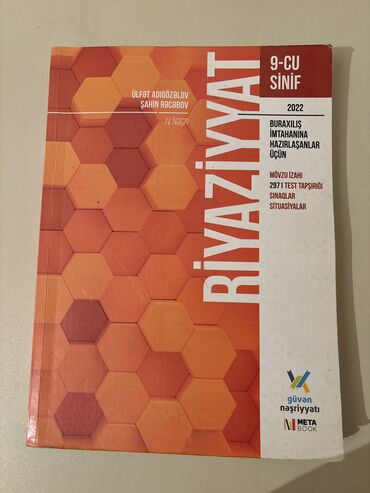 guler huseynova kitabi: 9-cu sinif riyaziyyat güvən buraxılış imtahanına hazırlaşanlar üçün