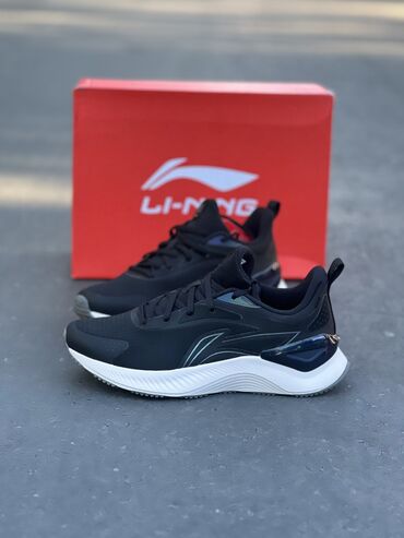 кроссовки из америки: LI NING Кроссовки ▪️ Размер 42 Цена:4400сом 📍Адрес г.Жалал-Абад