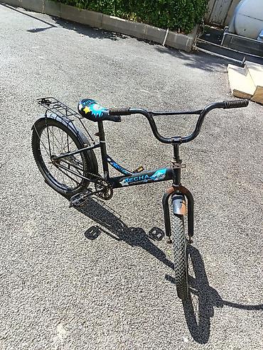 bmx satilir: Uşaq/yeniyetmə velosipedi – “ЛЕCHA” temalı dizayn - Rəng: qara, mavi — 1
