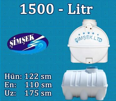 yağmur su çənləri: Bak, Plastik, 1500 l, Yeni