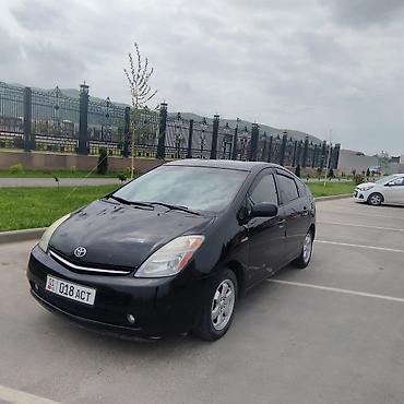 тайота прива: Toyota Prius: 2006 г., 1.5 л, Вариатор, Гибрид, Хэтчбэк — 5