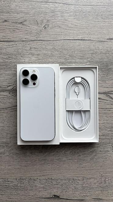 мойши пылесос: IPhone 16 Pro Max, Новый, 256 ГБ, White Titanium, Зарядное устройство, Кабель, Коробка, 100 % — 1