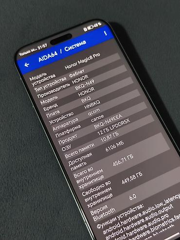 хонор 9s: Honor Magic 8 Pro, Новый, 512 ГБ, цвет - Серебристый, 2 SIM, eSIM — 3