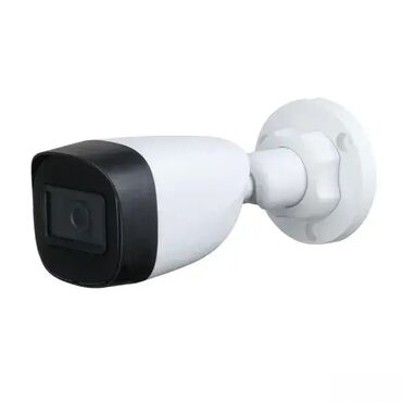 otkup ta peci beograd: Dahua HAC-HFW1200C-0280B 4u1 2MP D/N bullet IC kamera 4u1 2MP D/N