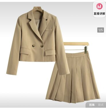 пиджак бу: Костюм с юбкой, Модель юбки: Теннисная, Пиджак, XL (EU 42)