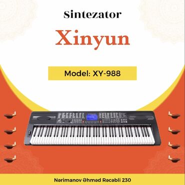 Ukulele: Sintezator, Yeni