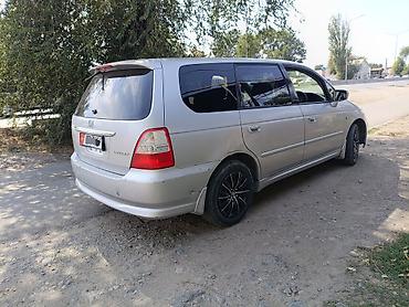 мапед ош: Honda Odyssey: 2003 г., 2.3 л, Автомат, Бензин, Минивэн — 2