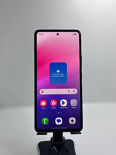galaxy tab e: Samsung Galaxy A53 5G, Б/у, 128 ГБ, цвет - Черный, 2 SIM — 6