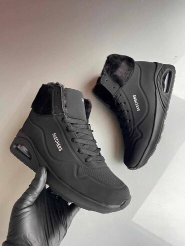 Ostale cipele: Skechers duboke cipele gležnjače Novo Brojevi 36 do 41 fb Moja — 7