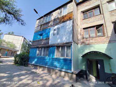 здаю квартиру политех: 2 комнаты, Агентство недвижимости, С мебелью частично