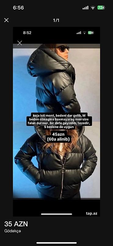 oversize kurtka: Dəri kurtka, Zara, M — 1