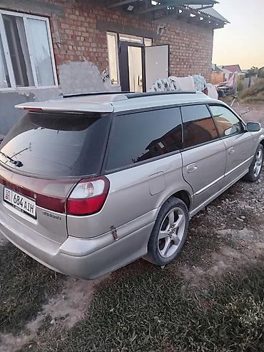 на субару ланкастер: Subaru Legacy Lancaster: 2001 г., Универсал — 4