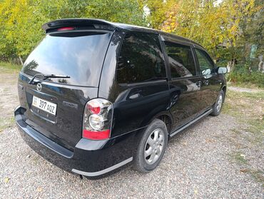 Mazda: Mazda MPV: 2005 г., Минивэн — 15