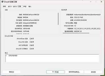 Ноутбуки ASUS: Офисный, Б/у, Intel Core i7 at lalafo.kg — 15 Ноутбуки ASUS: Офисный, Б/у, Intel Core i7 — 15